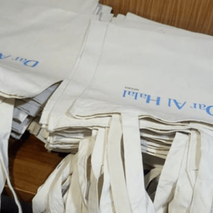 Dar Al Halal Tote Bags
